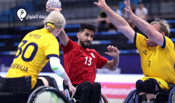 المنتخب الوطني لكرة اليد على الكراسي يسجل أول انتصار في كأس العالم 6 المنتخب الوطني لكرة اليد على الكراسي يسجل أول انتصار في كأس العالم - psd elenwan 4 14