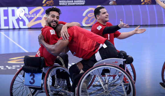 المنتخب الوطني لكرة اليد على الكراسي يسجل أول انتصار في كأس العالم - psd elenwan 63