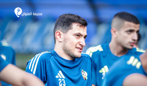 المنتخب الوطني تحت 23 عاماً يواصل تحضيراته لتصفيات أمم إفريقيا - psd elenwan 9 4