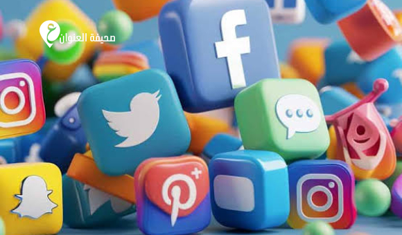 تركيا تحظر استخدام وسائل التواصل الاجتماعي لمن هم دون 15 عامًا - psd elenwan 1 15