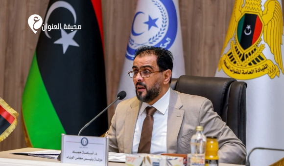 الحكومة الليبية تطالب ترامب بسحب تصريحاته المسيئة وتقديم اعتذار رسمي - psd elenwan 114