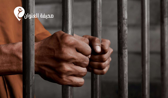 إدارة إنفاذ القانون تضبط عنصر مرور مطلوباً على خلفية قضايا تزوير - psd elenwan 2026 02 17T143935.180