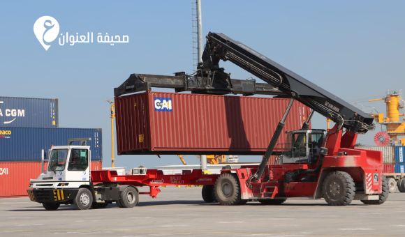 94 سفينة في سبتمبر ترفع حركة ميناء جليانة إلى 632 منذ يناير - psd elenwan 2026 10 06T134819.263