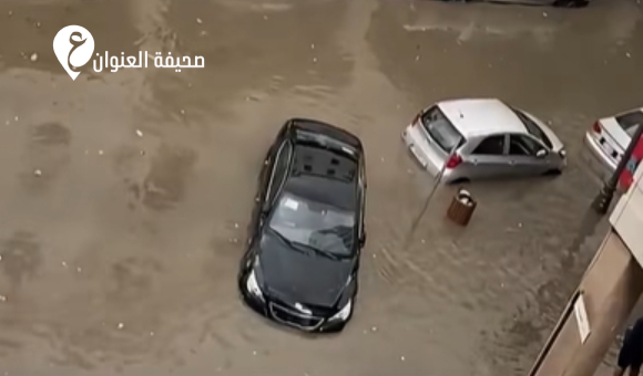 أمطار غزيرة تغرق شوارع طرابلس وتربك الحركة المرورية 2 أمطار غزيرة تغرق شوارع طرابلس وتربك الحركة المرورية - psd elenwan 2026 10 13T113103.153