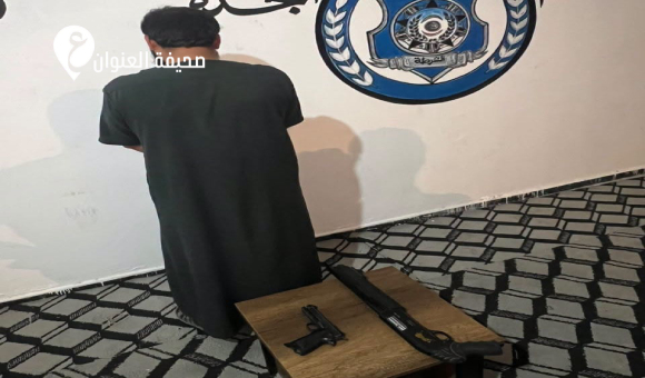 أمن بني وليد تضبط أجنبياً بحوزته أسلحة نارية ضمن خطتها الأمنية الشاملة - psd elenwan 2026 10 27T232149.969