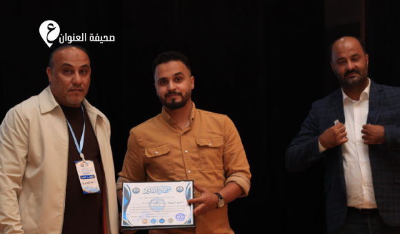 مؤتمر الإعلام في الأزمات والكوارث يوصي باعتبار الإعلام شريكًا أساسيًا في إدارة الكوارث 6 مؤتمر الإعلام في الأزمات والكوارث يوصي باعتبار الإعلام شريكًا أساسيًا في إدارة الكوارث - psd elenwan 3 9