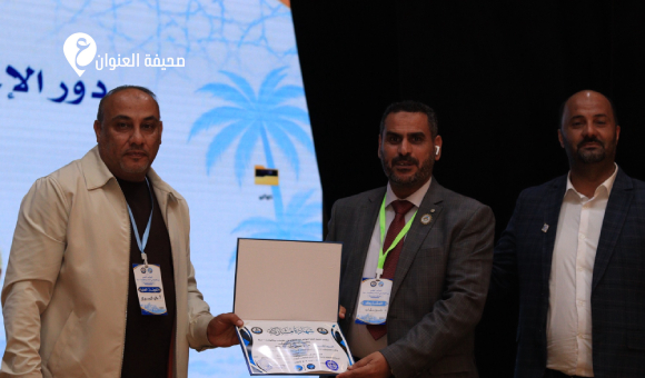 مؤتمر الإعلام في الأزمات والكوارث يوصي باعتبار الإعلام شريكًا أساسيًا في إدارة الكوارث 5 مؤتمر الإعلام في الأزمات والكوارث يوصي باعتبار الإعلام شريكًا أساسيًا في إدارة الكوارث - psd elenwan 4 5