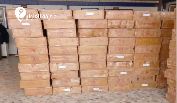 جنايات الزنتان تقضي بالإعدام بحق خمسة متهمين بجلب المؤثرات العقلية - psd elenwan 51