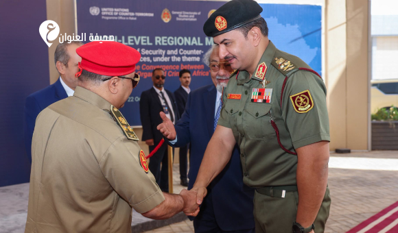 نائب القائد العام يشارك في اجتماع إقليمي رفيع المستوى لرؤساء أجهزة الأمن ببنغازي 7 نائب القائد العام يشارك في اجتماع إقليمي رفيع المستوى لرؤساء أجهزة الأمن ببنغازي - psd elenwan 7 10