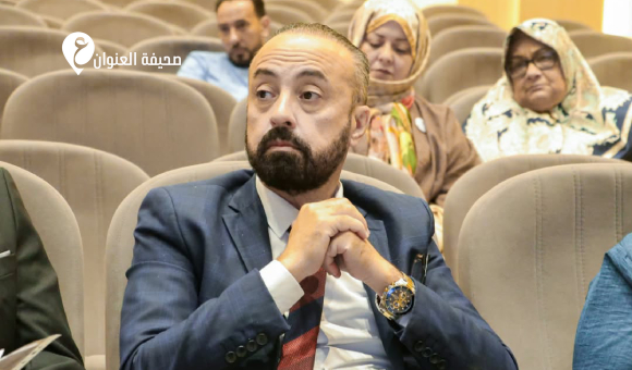 انطلاق المؤتمر العلمي الأول حول دور الإعلام في إدارة الأزمات والكوارث بدرنة 9 انطلاق المؤتمر العلمي الأول حول دور الإعلام في إدارة الأزمات والكوارث بدرنة - psd elenwan 8 1